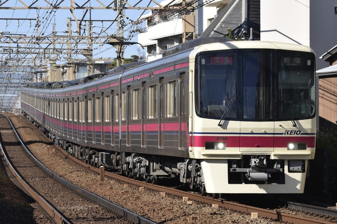 byみど。