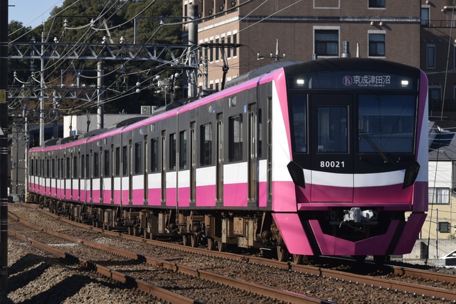 byみど。