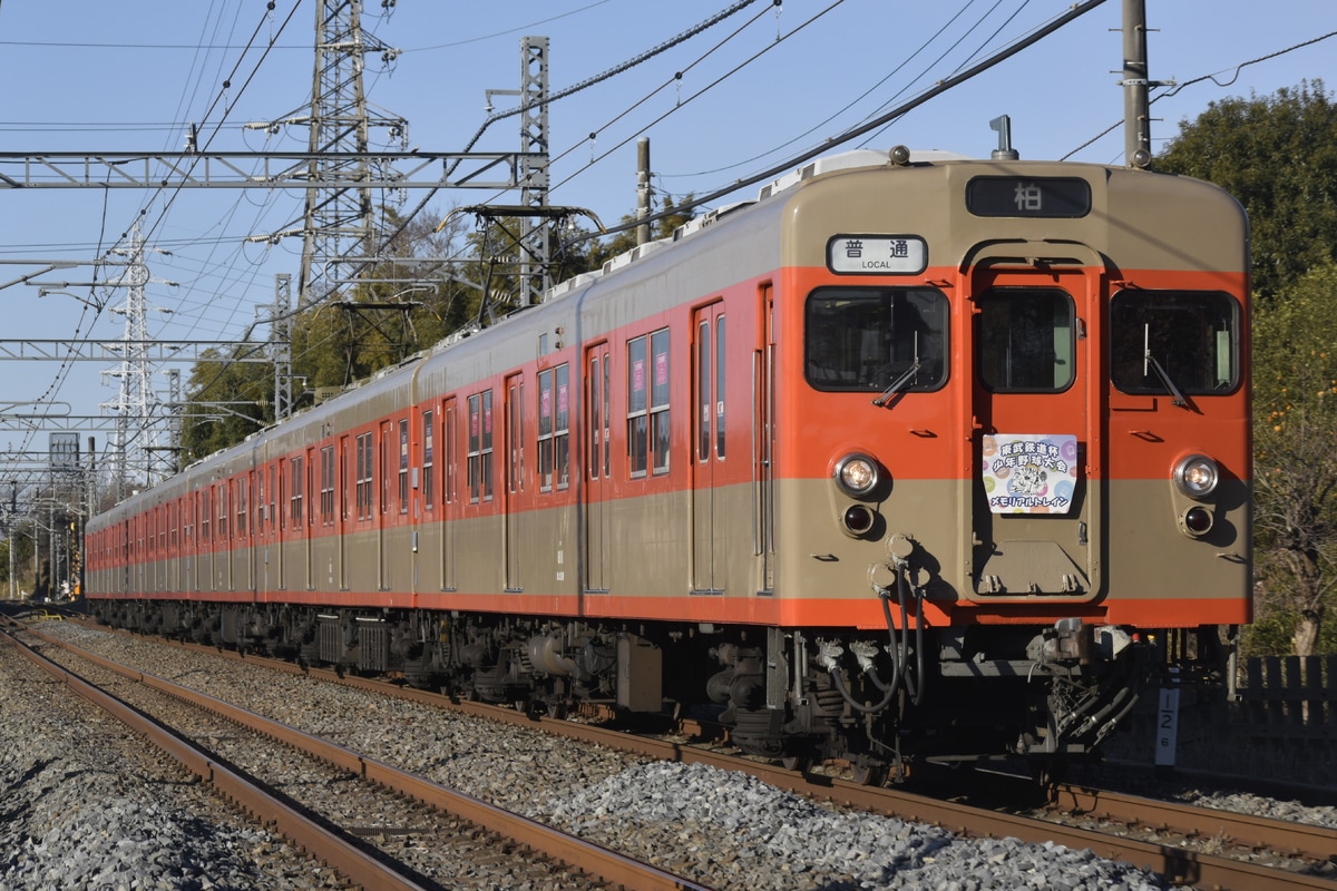 東武鉄道 南栗橋車両管区七光台支所 8000系 8111F