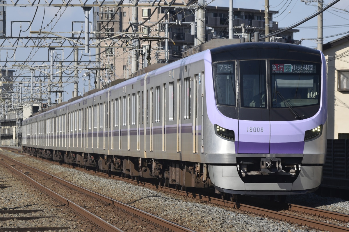 東京メトロ 鷺沼検車区 18000系 18108F