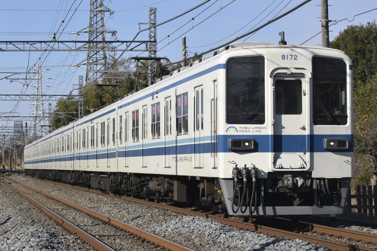 東武鉄道 南栗橋車両管区七光台支所 8000系 8172F