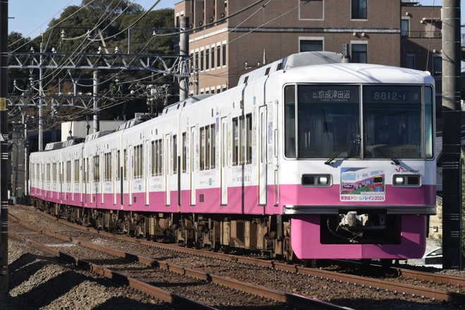 byみど。