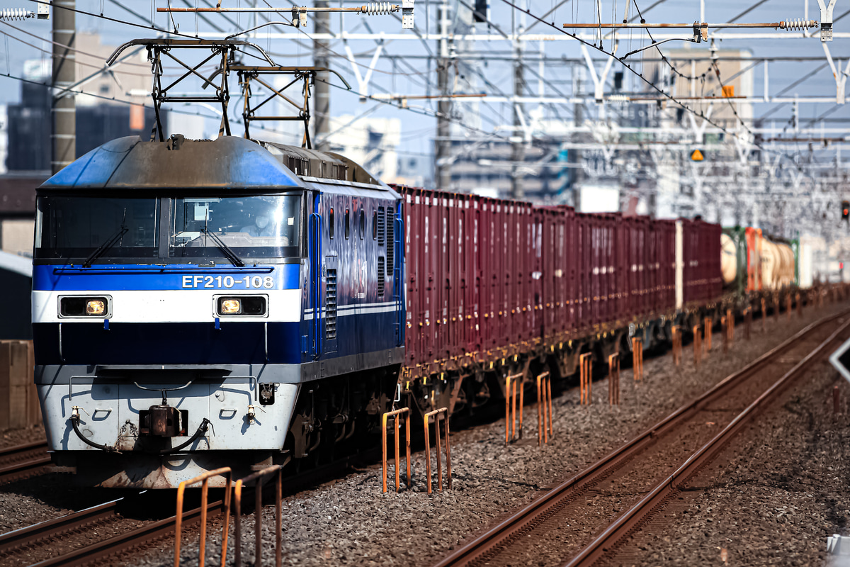JR貨物 新鶴見機関区 EF210 108