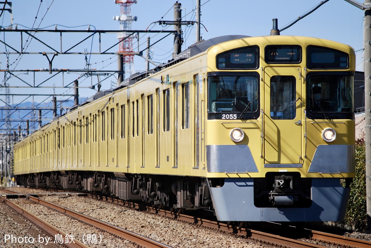 西武鉄道  2000系 2055F