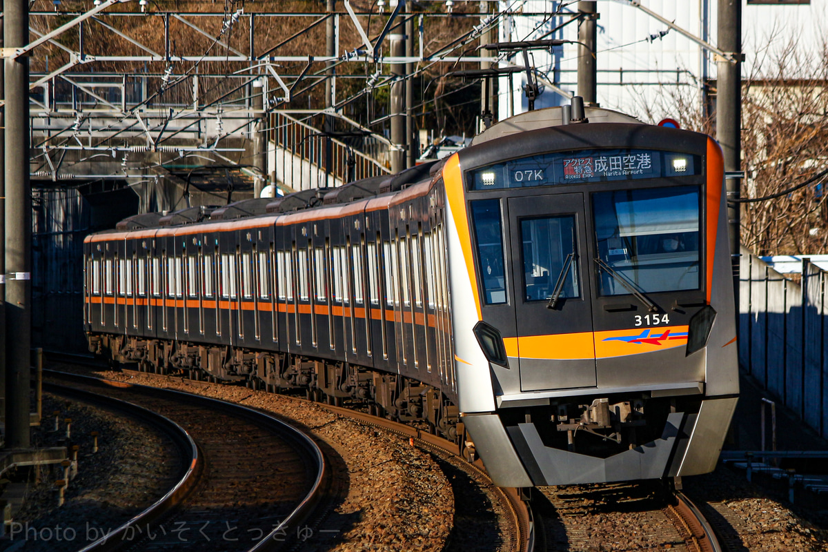 京成電鉄 宗吾車両基地 3100形 3154f