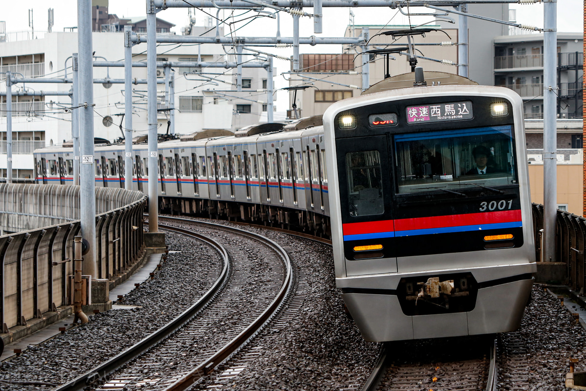 京成電鉄 宗吾車両基地 3000形 3001f