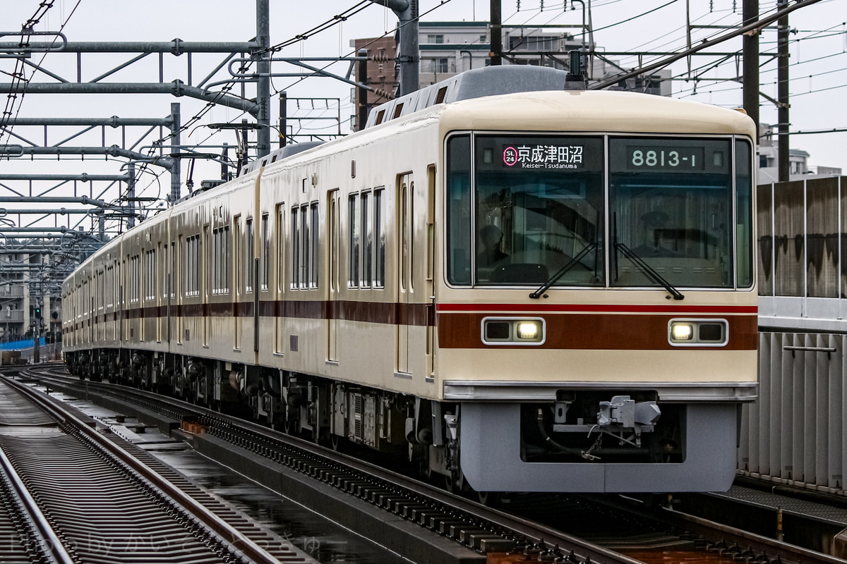 新京成電鉄 くぬぎ山車両基地 8800形 8813f