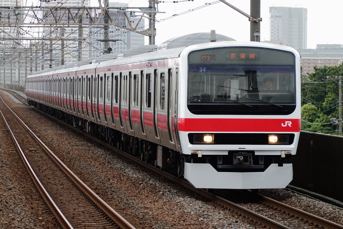 JR東日本 京葉車両センター 209系 ケヨ34編成