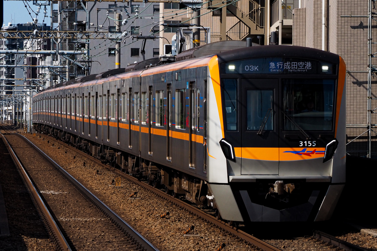 京成電鉄 宗吾車両基地 3100形 