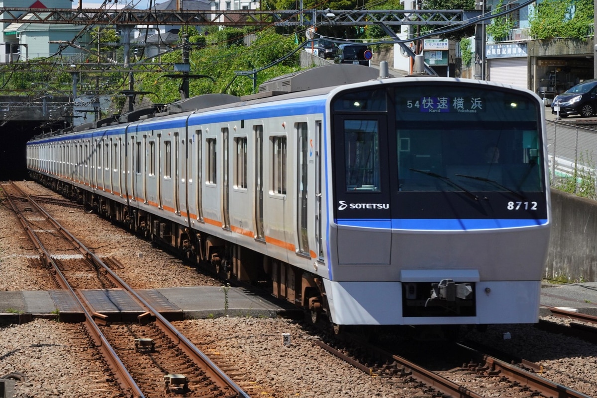 相模鉄道 かしわ台車両センター 8000系 8712F