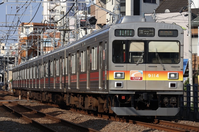 by電車マン
