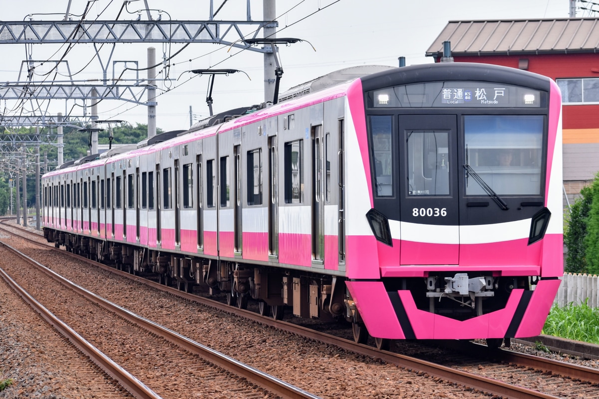京成電鉄 くぬぎ山車両基地 80000形 80036F