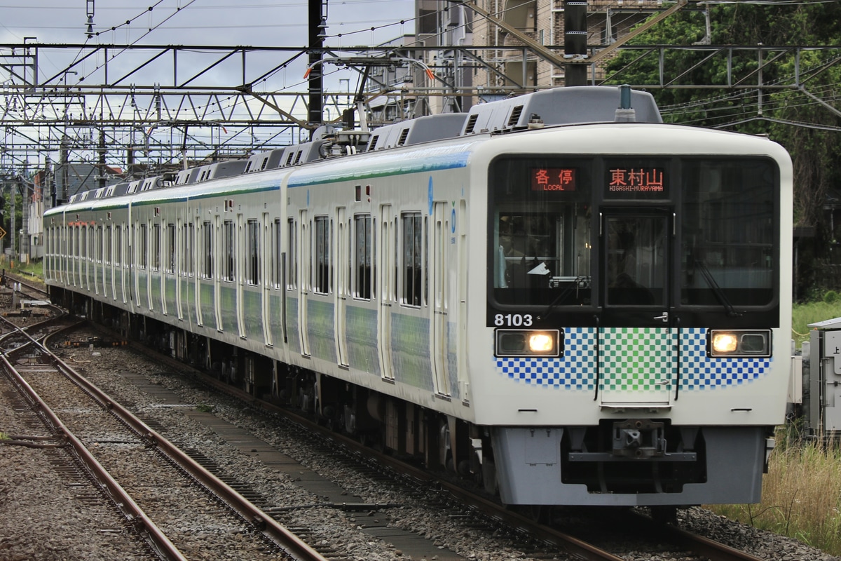 西武鉄道 玉川上水車両管理所 8000系 8103F