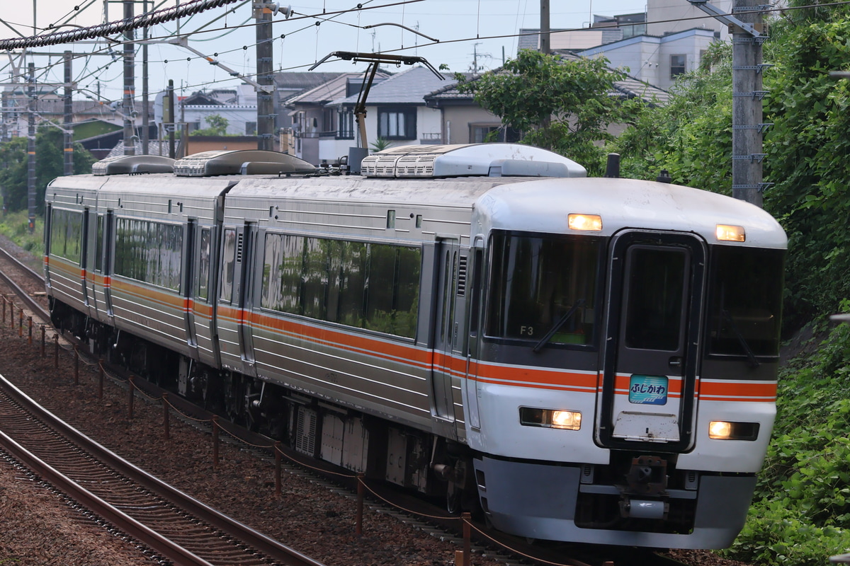 JR東海 静岡車両区 373系 F3