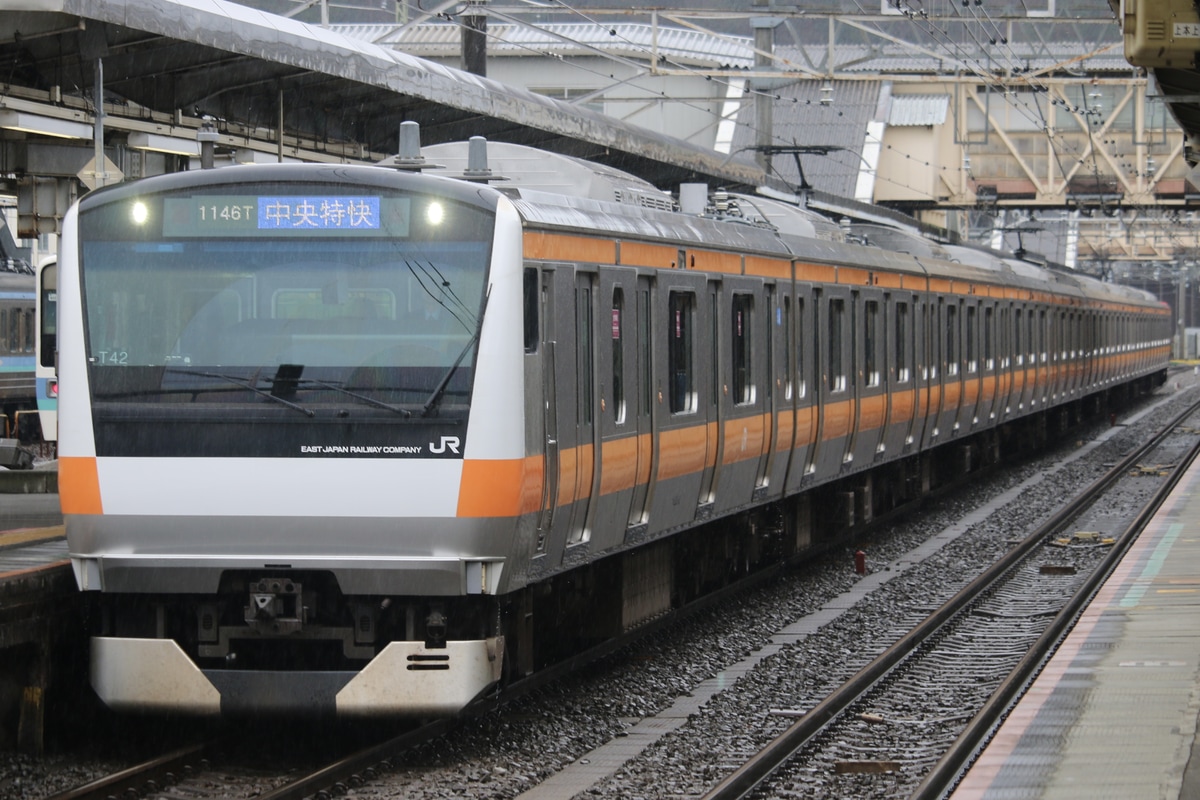 JR東日本 豊田車両センター本区 E233系 トタT42編成