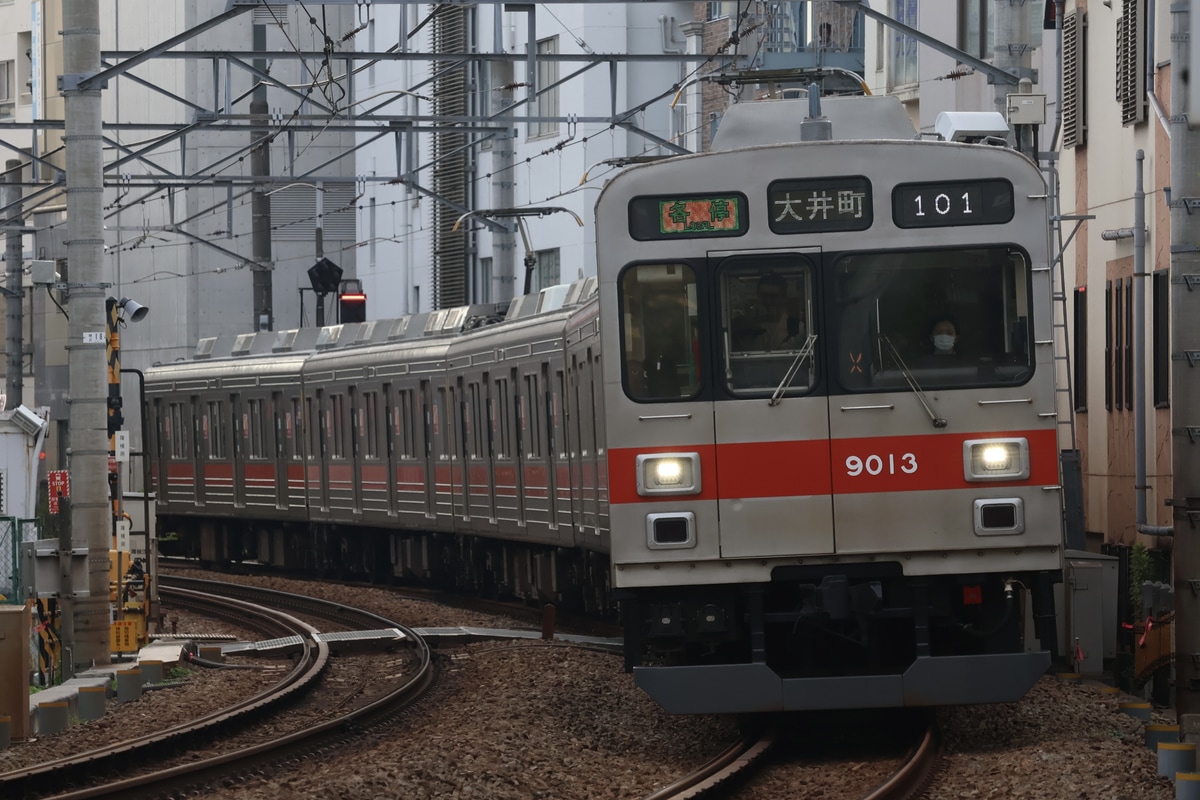 東急電鉄 長津田検車区 9000系 9013F