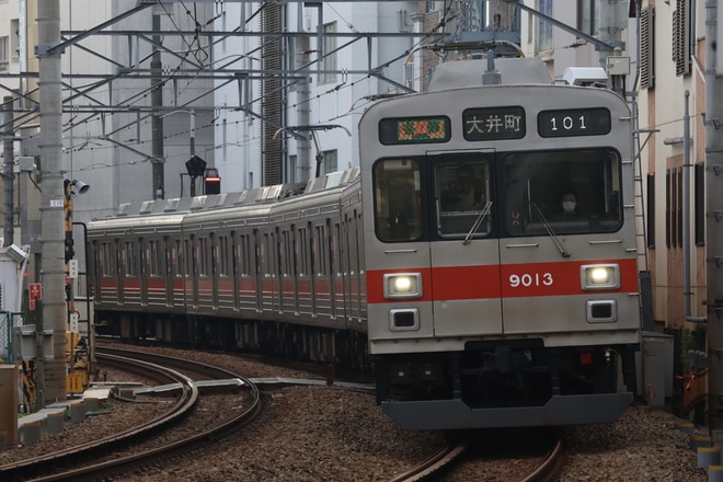 by電車マン