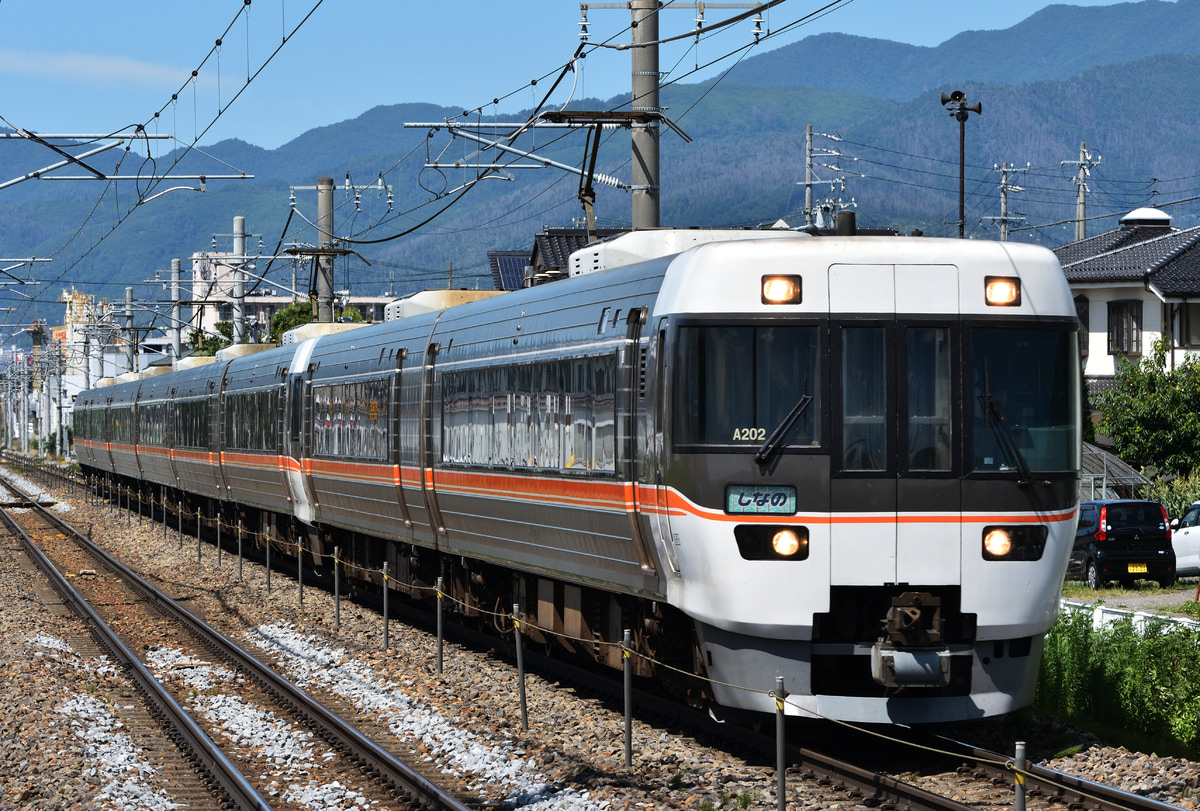 JR東海 神領車両区 383系 シンA202編成