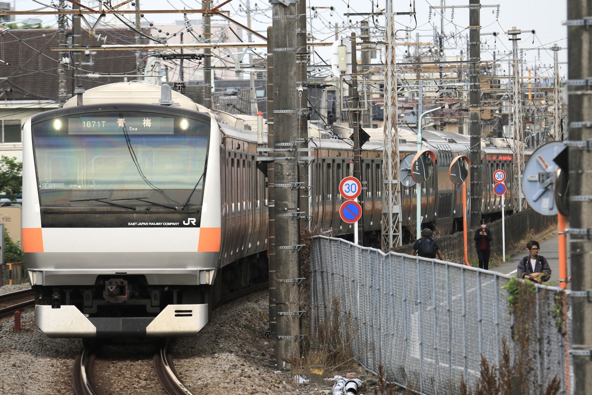 JR東日本 豊田車両センター本区 E233系 トタT31編成