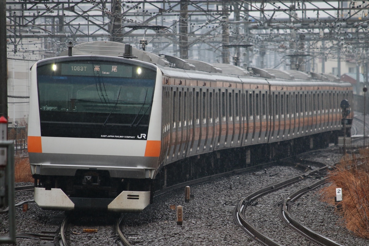 JR東日本 豊田車両センター本区 E233系 トタT39編成