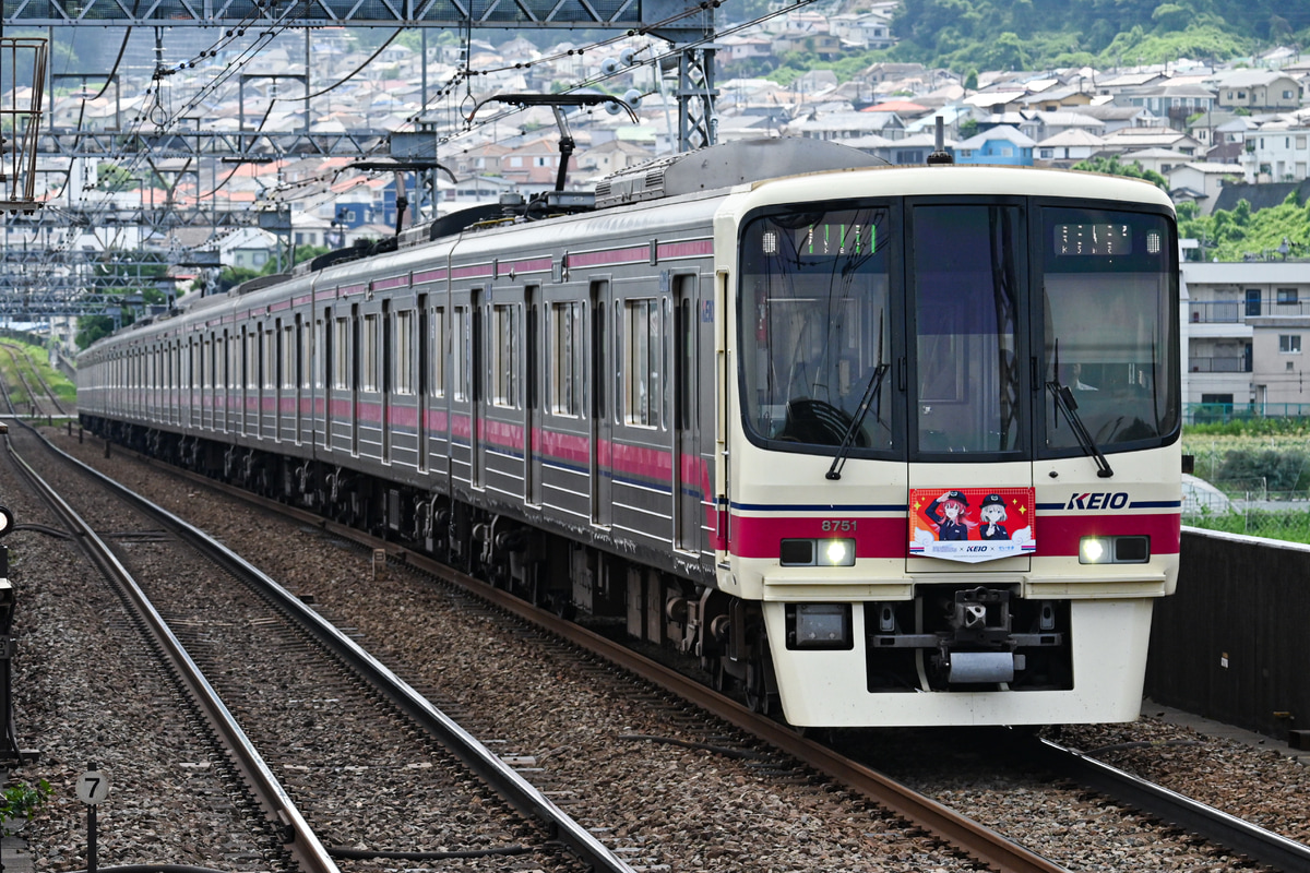 京王電鉄 若葉台工場富士見ヶ丘作業場 8000系 8701f