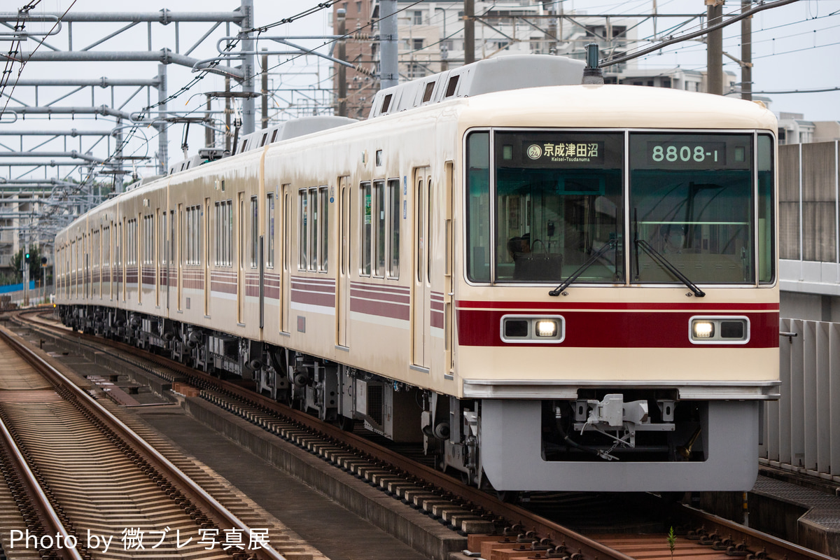 新京成電鉄 くぬぎ山車両基地 8800形 8808F