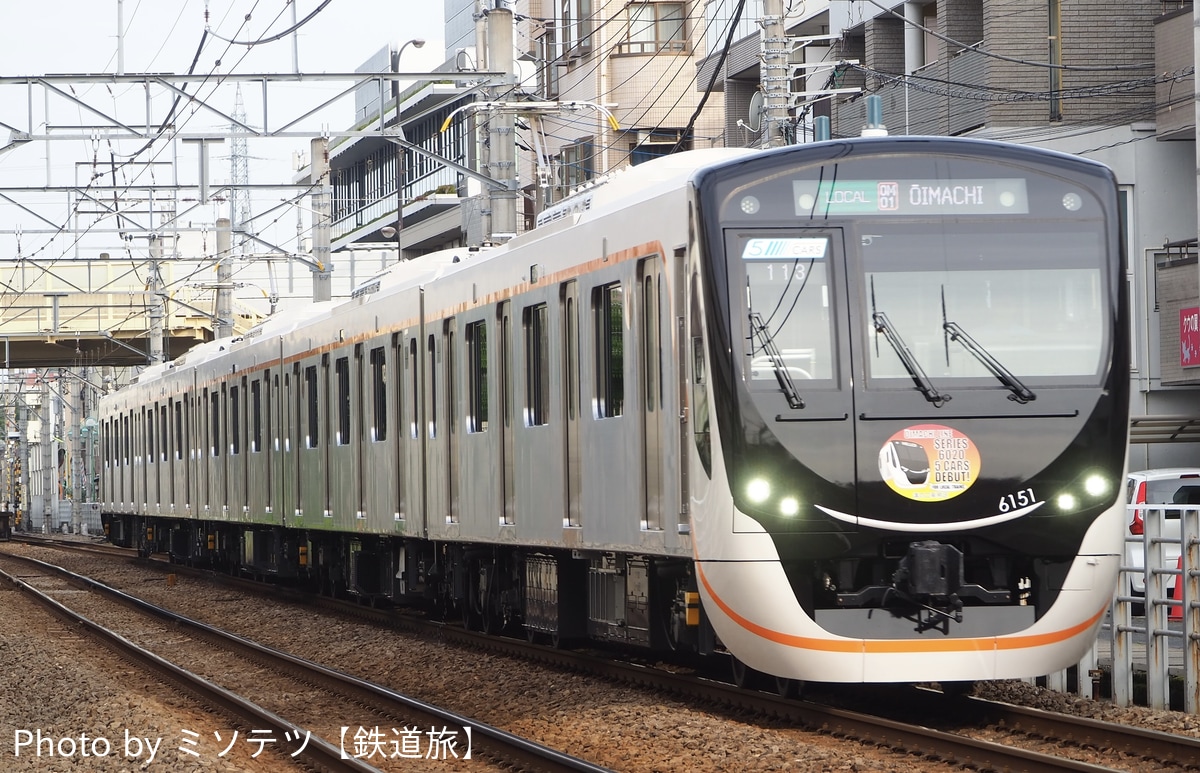 東急電鉄 長津田検車区 6020系 6151F