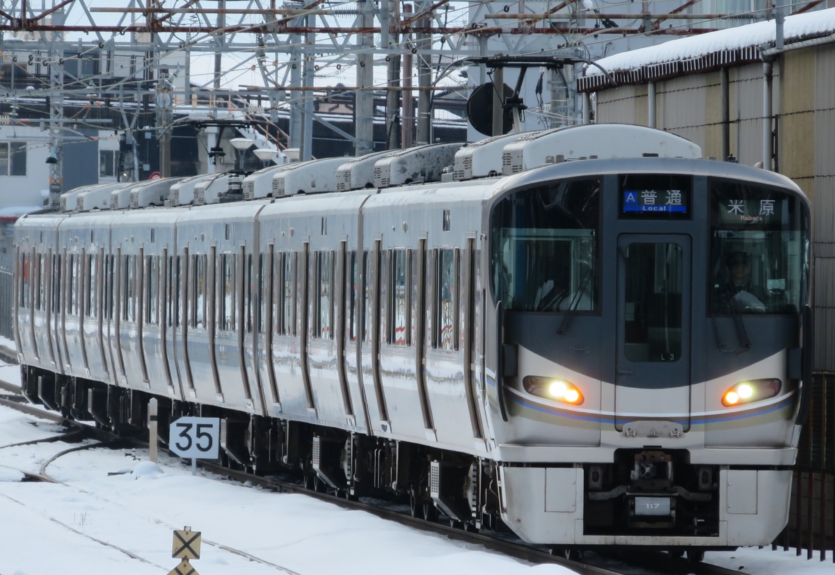 JR西日本 網干総合車両所本所 225系 ホシL3編成