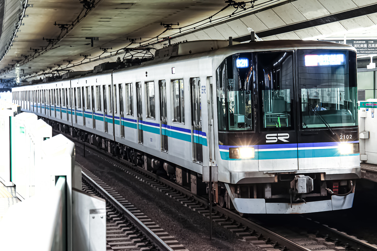 埼玉高速鉄道 浦和美園車両基地 2000系 2102F