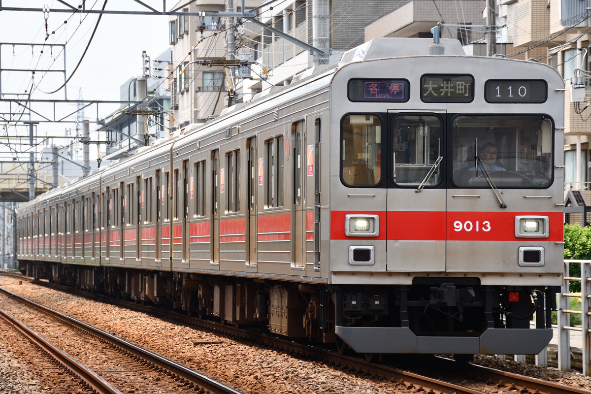 東急電鉄 長津田検車区 9000系 9013F