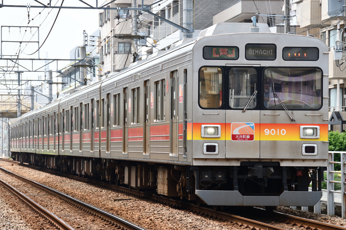 東急電鉄 長津田検車区 9000系 9010F