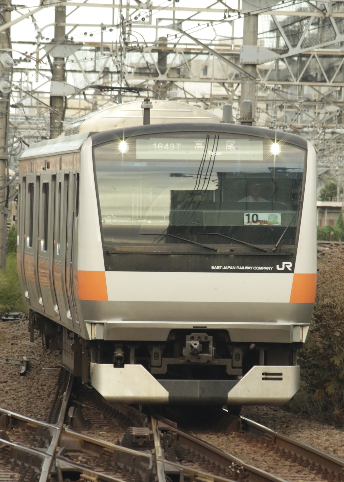 JR東日本 豊田車両センター本区 E233系 トタT3編成