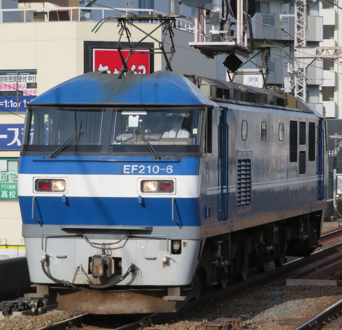 JR貨物 岡山機関区 EF210 6