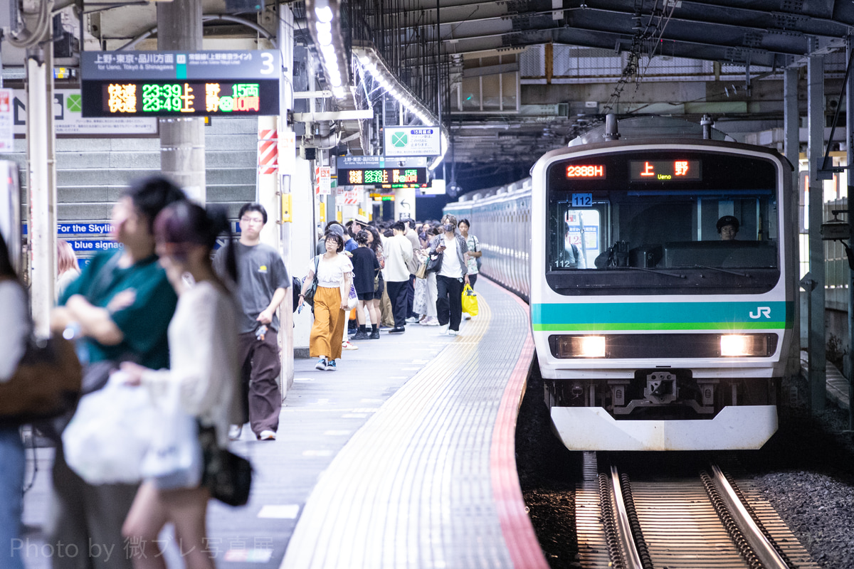 JR東日本 松戸車両センター本区 E231系 マト112編成