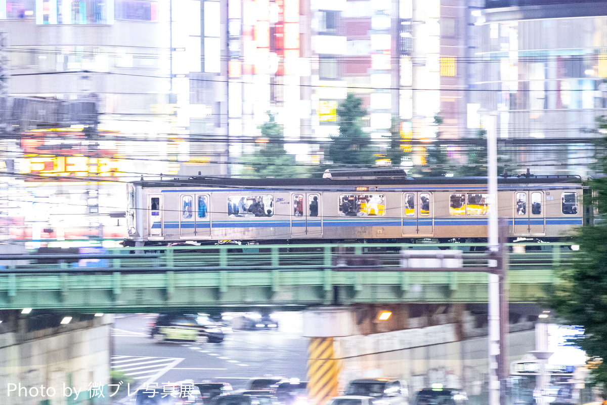 JR東日本 東臨運輸区 70-000形 