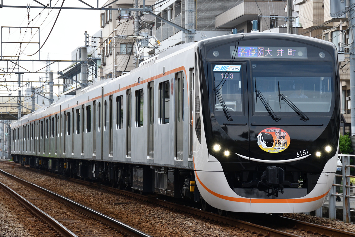 東急電鉄 長津田検車区 6020系 6151F