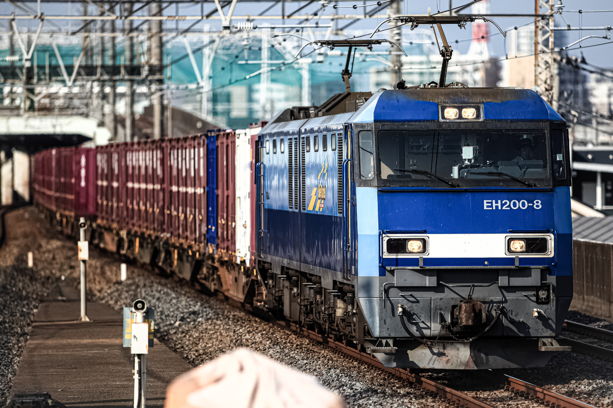 JR貨物 高崎機関区 EH200 8