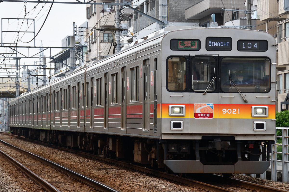 東急電鉄 長津田検車区 9020系 9021F
