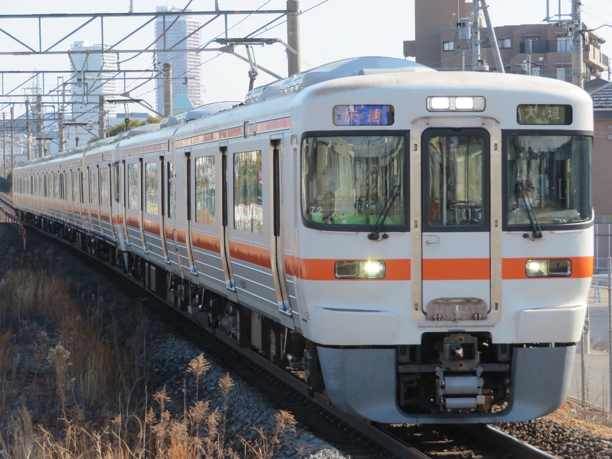 JR東海 大垣車両区 313系 カキZ2編成