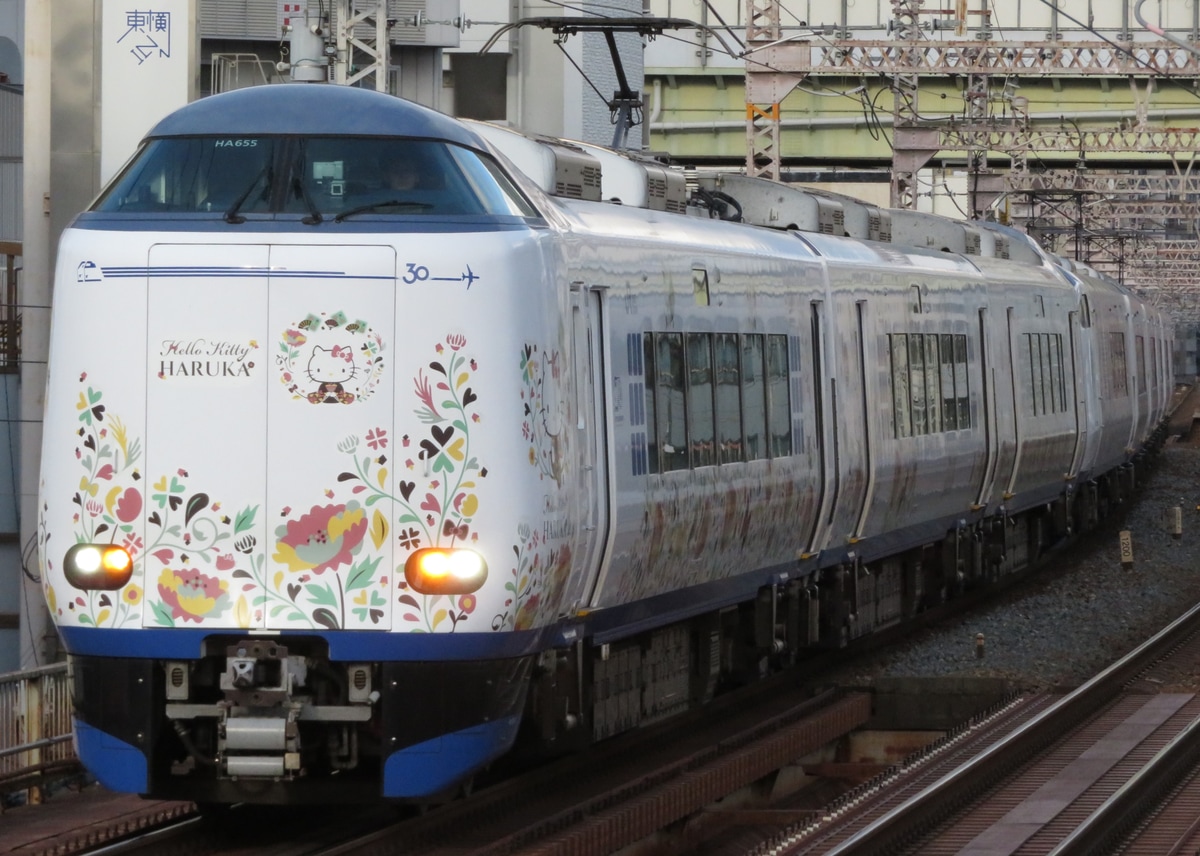 JR西日本 吹田総合車両所日根野支所 271系 HA655編成