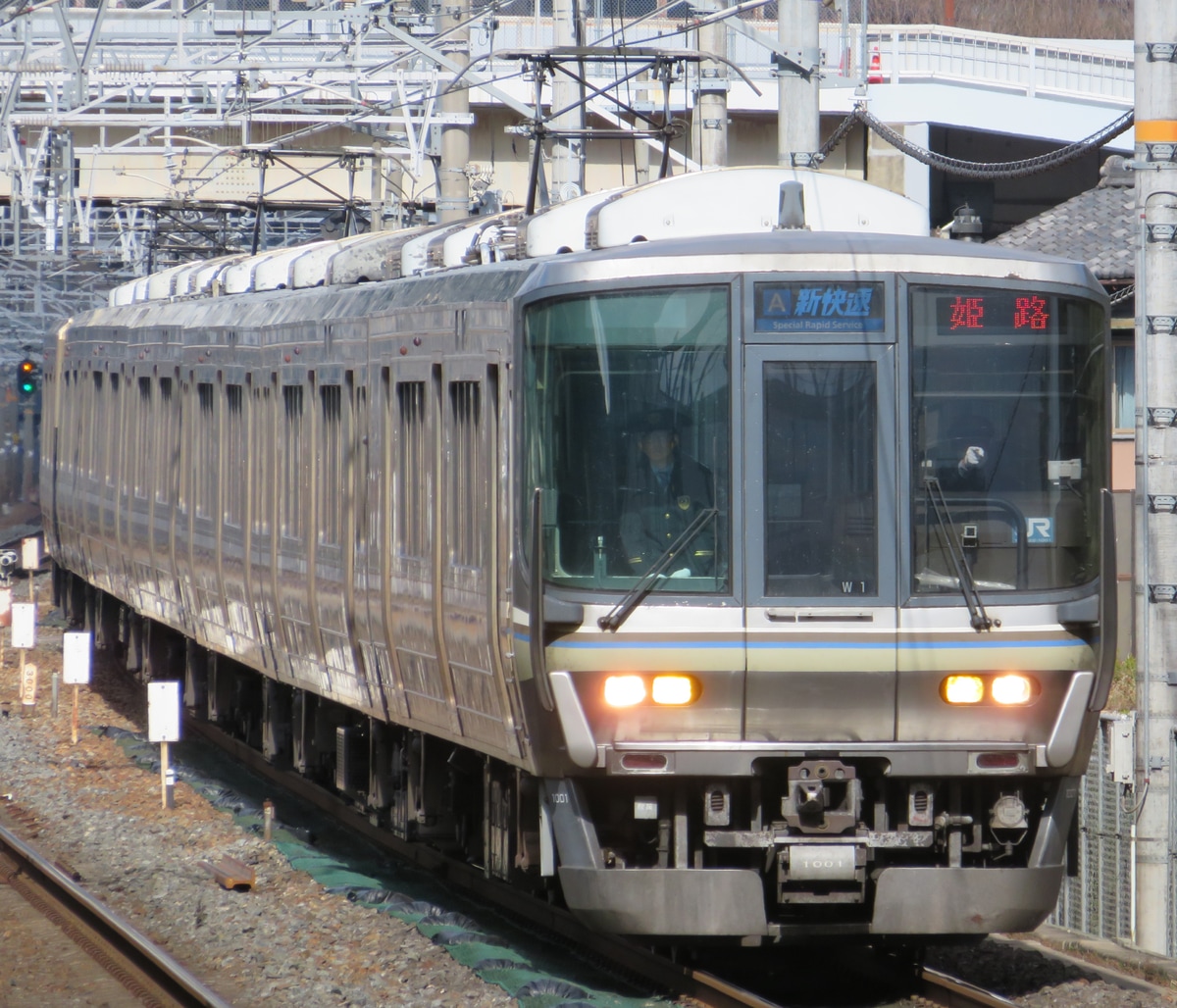 JR西日本 網干総合車両所本所 223系 ホシW1編成