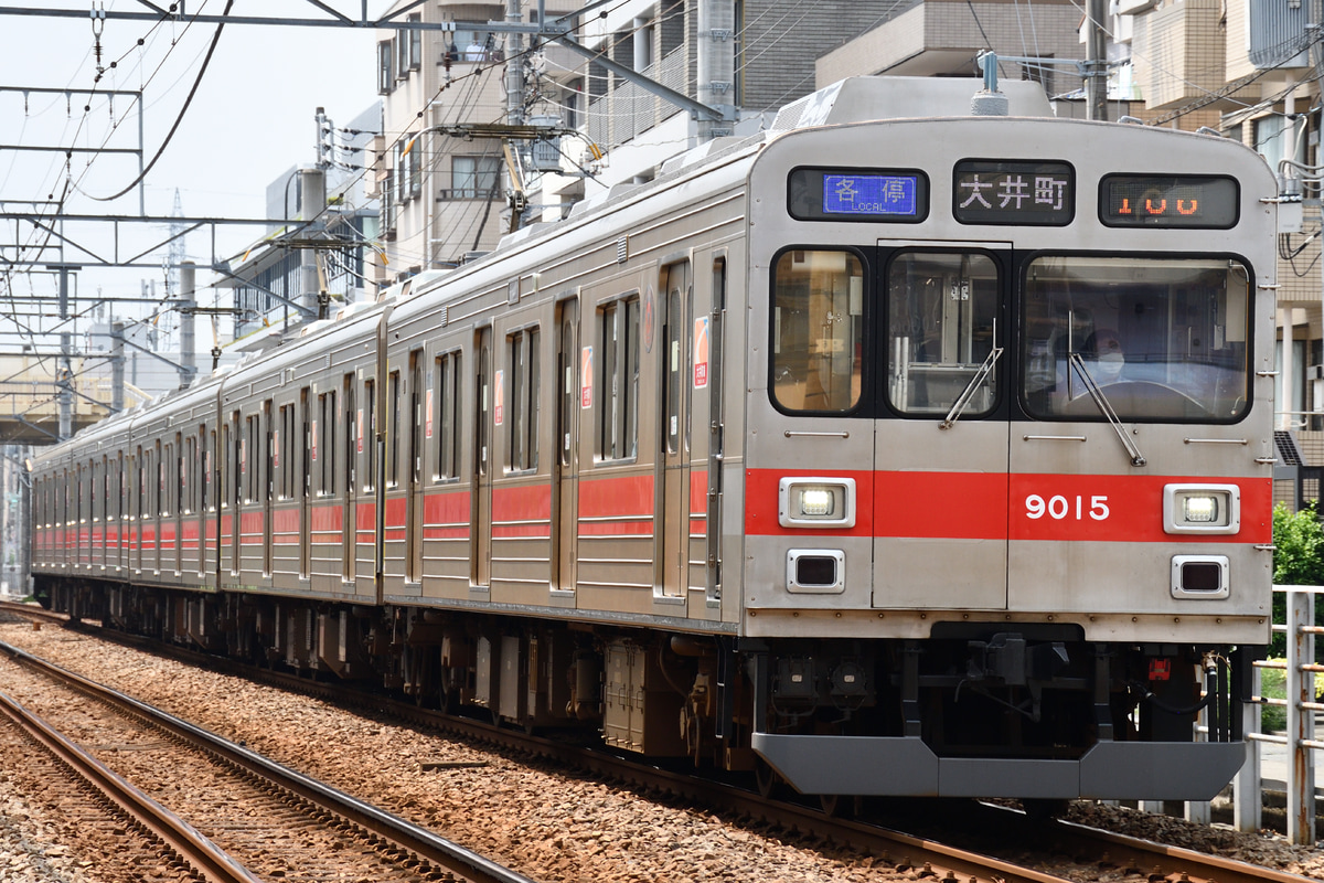 東急電鉄 長津田検車区 9000系 9015F
