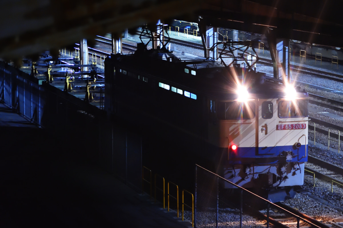 JR貨物 新鶴見機関区 EF65 2083