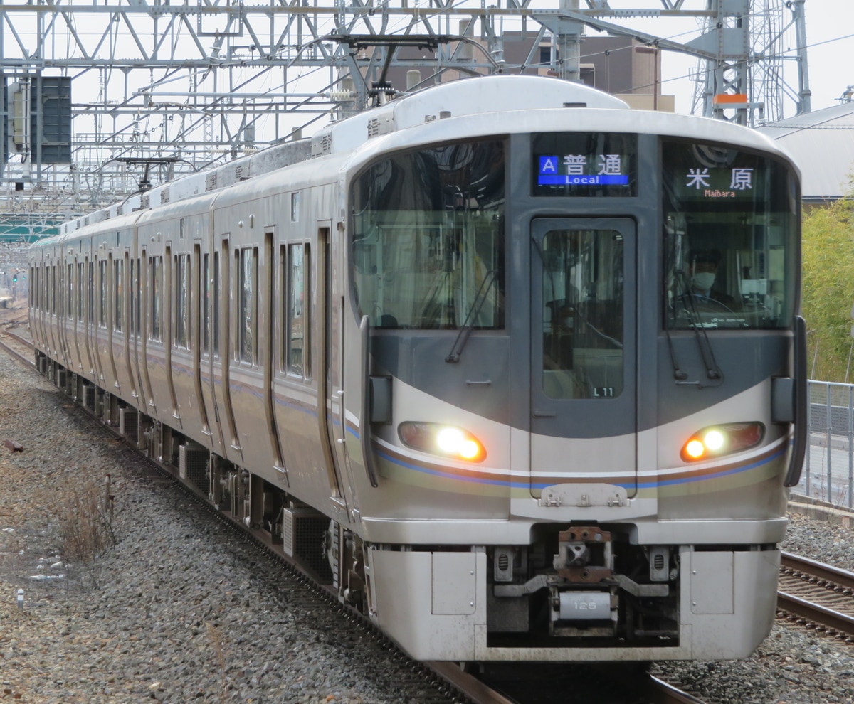 JR西日本 網干総合車両所本所 225系 ホシL11編成