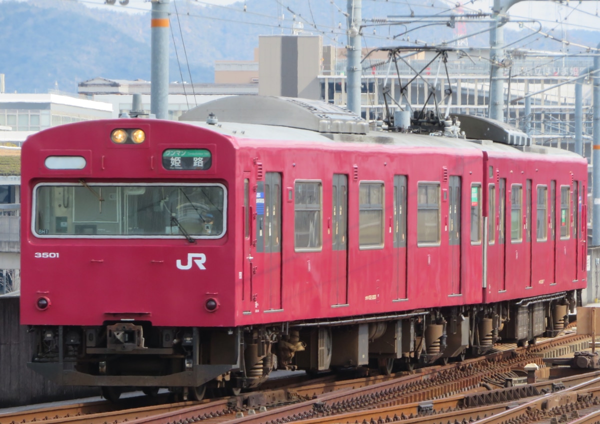 JR西日本 網干総合車両所本所 103系 BH1編成