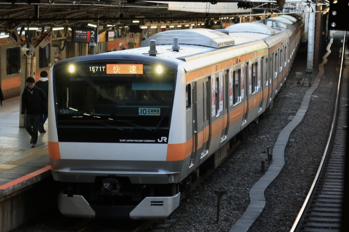 JR東日本 豊田車両センター本区 E233系 トタT40編成