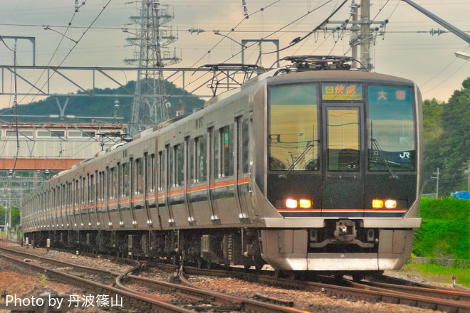 by丹波篠山