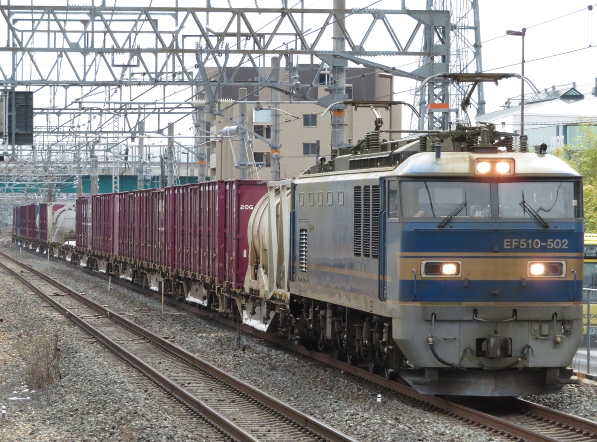 JR貨物 富山機関区 EF510 502
