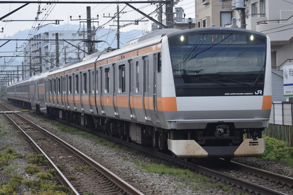 JR東日本 豊田車両センター本区 E233系 トタH50編成
