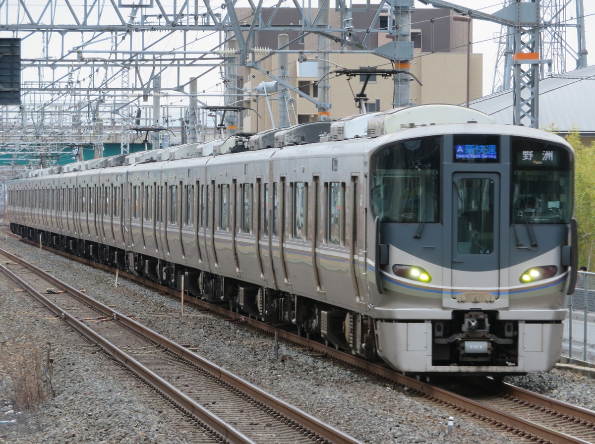 JR西日本 網干総合車両所本所 225系 ホシU4編成